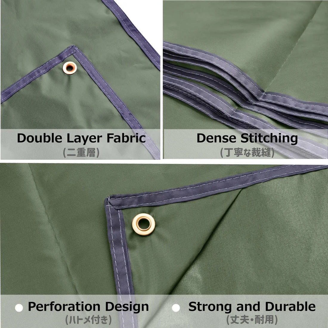 Waterproof Camping Tarp – Tent Rain Fly, Hammock Shelter & Ground Mat