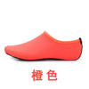 Unisex Non-Slip Water Shoes for Beach & Swimming