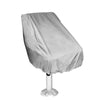 Waterproof Foldable Boat Seat Cover – Outdoor Chair Sleeve Protector