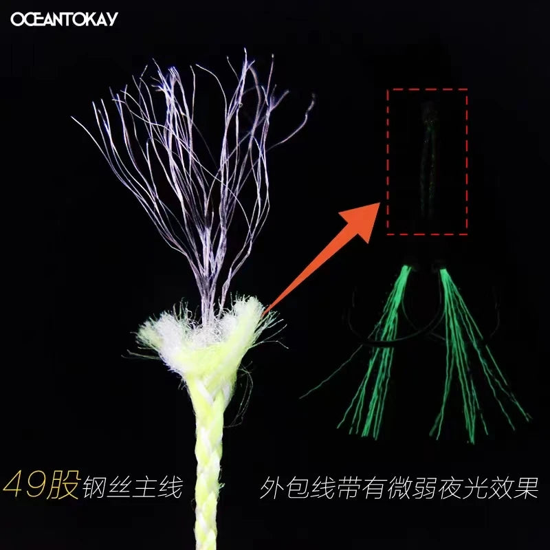 AS Slow Jig UV Glow Metal Lure – 3D Print Sinking Jigging Bait (40g–80g)